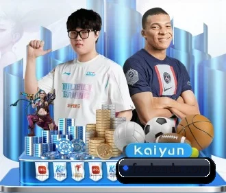 亚星娱乐游戏官网 APP